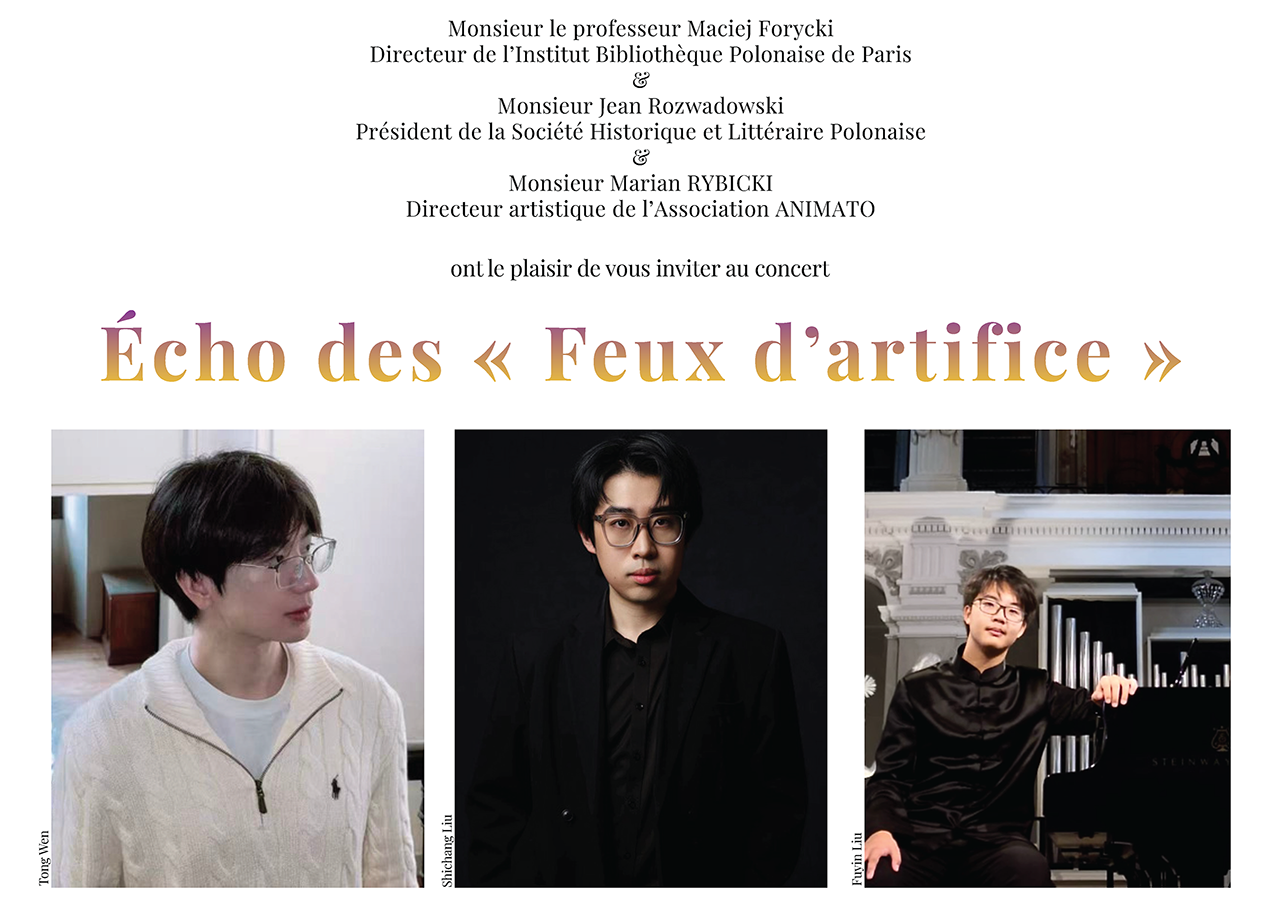 Écho des « Feux d’artifice »
