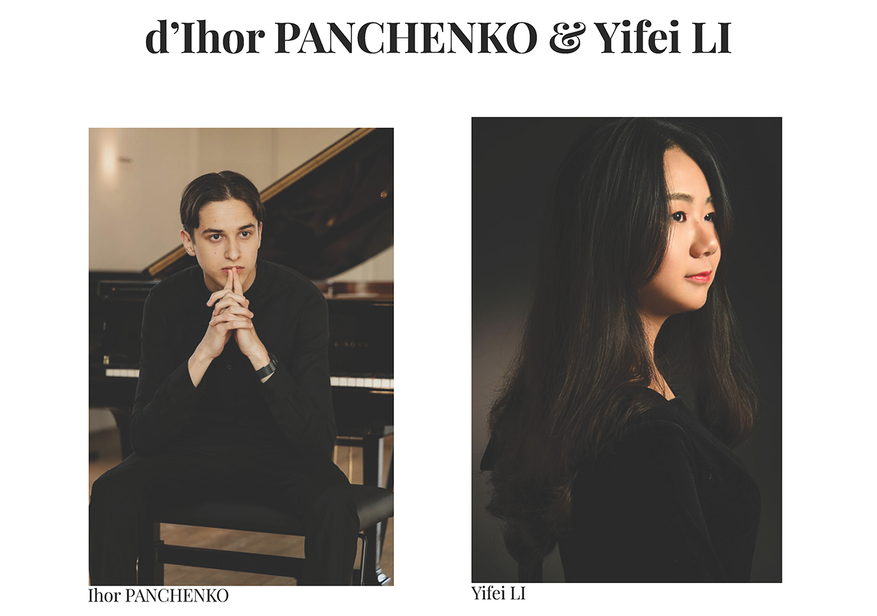 Ihor Panchenko & Yifei Li