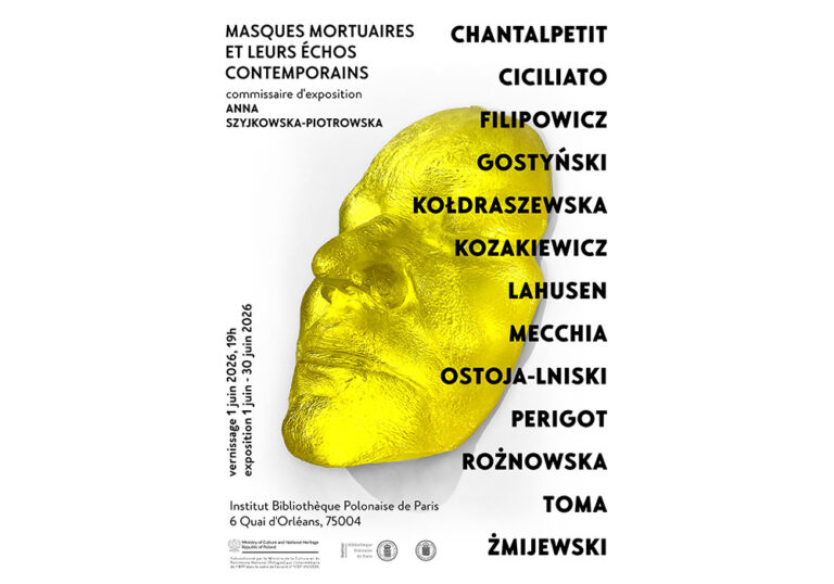 Masques mortuaires et leurs échos contemporains