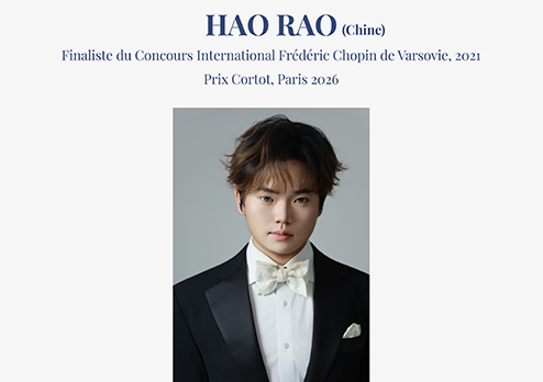 HAO RAO